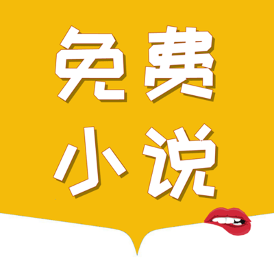 尊龙官网app